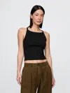 Gap Modern Apron-neck Cropped Tank Top