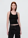 Gap Modern Cropped Cami In Black