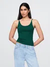 Gap Modern Cropped Cami In Rain Forest Green