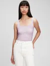 Gap Modern Tank Top In Pink