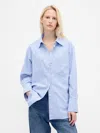 Gap Organic Cotton Oxford Big Shirt In Blue
