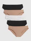 Gap Organic Stretch Cotton Bikini (5-pack) In Black/ White/ & Brush Beige