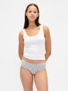 Gap Organic Stretch Cotton Hipster In Gray