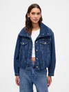 Gap Oversized Cocoon Denim Jacket