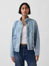 Gap Oversized Denim Bomber Jacket In Blue