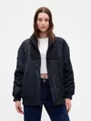 Gap Oversized Knit-trim Bomber Jacket In Blue