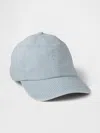 Gap Pinstripe Denim Baseball Hat In Blue Pinstripe