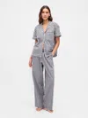 Gap Poplin Pj Pants