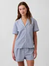 Gap Poplin Pj Shirt In Blue