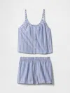 GAP POPLIN PJ SHORT SET