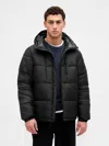 Gap Recycled Heavyweight Puffer Jacket In Black