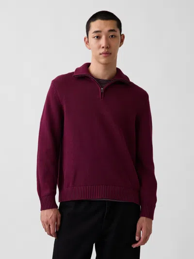 Gap Relaxed Quarter-zip Sweater In Multi