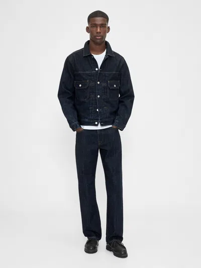 Gap Relaxed Straight Jeans