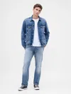 Gap Relaxed Straight Jeans In Brown