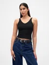 Gap Rib Sweater Tank Top