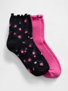 Gap Ruffle Socks (2-pack)