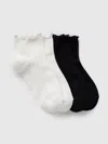Gap Ruffle-trim Ankle Socks (2-pack) In Black And White