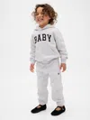 Gap × Sandy Liang Baby & Toddler Vintagesoft Logo Joggers In Gray