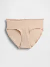Gap Secondskin Hipster