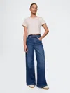 Gap Sky High Rise Stride Wide-leg Jeans In Medium Indigo