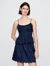 Shop Gap Smocked Eyelet Denim Cami In Medium Wash