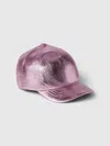 Gap Toddler Metallic Baseball Hat In Metallic Pink
