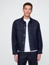 Gap Ultrasoft Boxy Icon Denim Jacket In Indigo Rinse