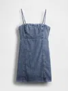 Gap Ultrasoft Denim Mini Dress