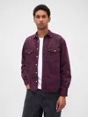 Gap Ultrasoft Denim Relaxed Shirt In Purple