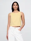 Gap Ultrasoft Denim Shell Tank In Straw Yellow