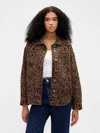 Gap Ultrasoft Leopard Denim Shirt Jacket In Brown
