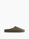 Gap Vegan Suede Clogs In Multi