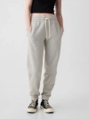 GAP VINTAGE SOFT CLASSIC JOGGERS