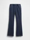 Gap Vintagesoft Flare Sweatpants