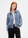 Gap Vintagesoft Relaxed Icon Sweatshirt Jacket In Blue