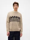 Gap Wool-blend Roll-neck Sweater In Neutral