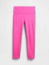 Shop Gap Fit High Rise Power 7/8 Leggings