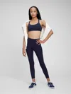 Gap Fit High Rise Power 7/8 Leggings In Navy Blue
