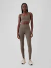 Gap Fit High Rise Power Full Length Leggings In Plymouth Rock Brown
