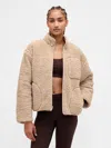 Gap Fit Reversible Sherpa Jacket In Neutral