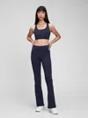 Gap Sky High Rise Recycled Power Flare Leggings In Navy Blue