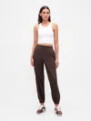 Gap Fit Tech High Rise Zip-hem Joggers In Brown