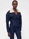 Gap Studio Seamed Icon Denim Jacket In Blue