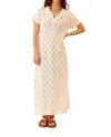 Garance Paris Sindy Knit Polo Dress In Creme In Beige