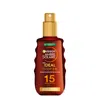 Garnier Ambre Solaire Ideal Bronze Protective Oil Spf15 Sun Cream Spray 150ml