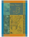 Garnier Thiebaut Set Of 2 La Bonne Soupe Curcuma Kitchen Towel