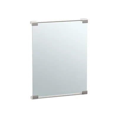 Gatco Fixed Mount Satin Nickel 19 1/2" X 25 1/2" Wall Mirror