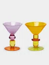 Gather Hand-blown Martini Glasses (set Of 2)  Abask Gift Set