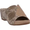 Gc Shoes Dacia Wedge Slide Sandal In Tan