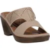Gc Shoes Everi Wedge Sandal In Nude